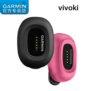 Garmin/佳明 vivoki