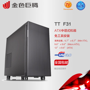 Thermaltake/TT CA-1E3-00M1NN-00