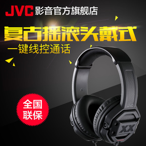 JVC/杰伟世 HA-MR60X