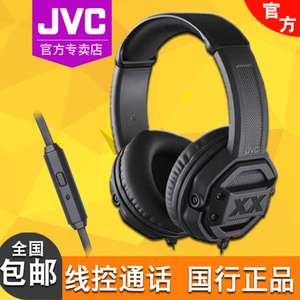 JVC/杰伟世 HA-MR60X