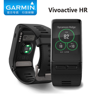 Garmin/佳明 vivoactive-HR