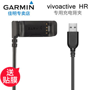 Garmin/佳明 vivoactive-HR