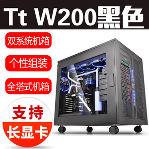 Thermaltake/TT CA-1F5-00F1WN-00