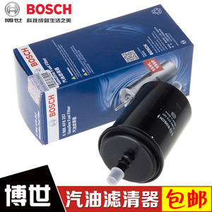 BOSCH0986AF8126