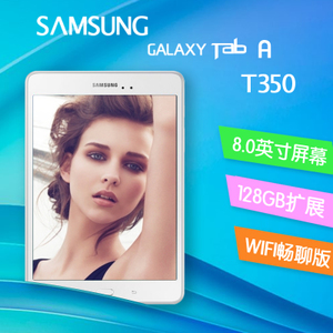 Samsung/三星 Galaxy-Tab-A-SM-T350