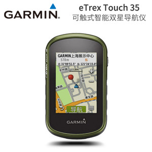 ETREX-TOUCH-35