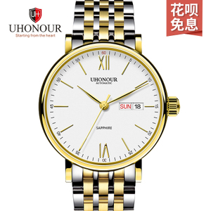 U-80602M03