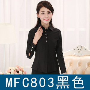 宫衣领绣 MFC803