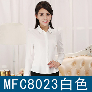 宫衣领绣 MFC8023