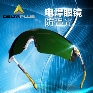 Deltaplus/代尔塔 101012