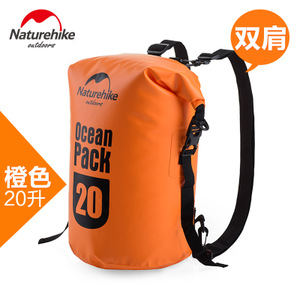 Naturehike FS15M005-J-20L