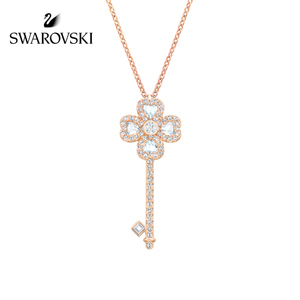 Swarovski/施华洛世奇 5238926