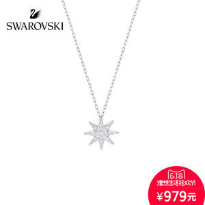 Swarovski/施华洛世奇 5230280