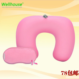 Wellhouse WH-00170