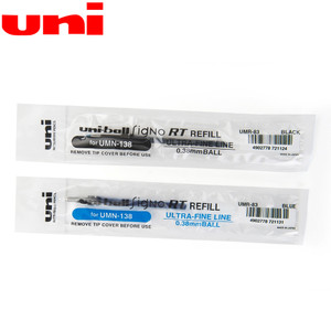 uni/三菱铅笔 UMR-83