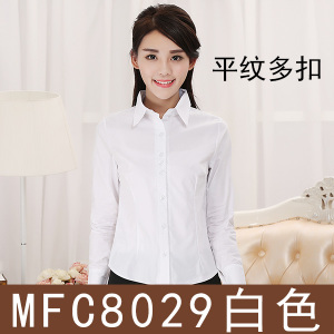 宫衣领绣 MFC8029