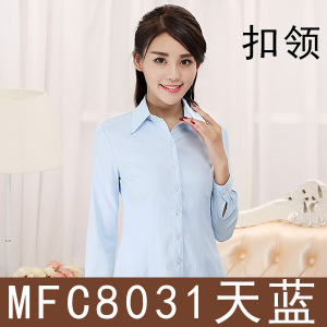宫衣领绣 MFC8031