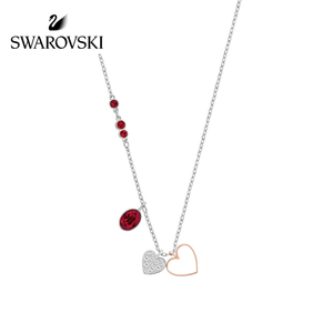 Swarovski/施华洛世奇 5139473