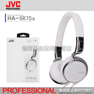 JVC/杰伟世 SR75S-W