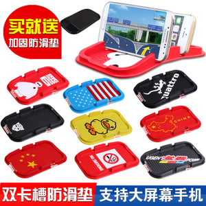 RUNDONG AUTO ACCESSORIES DAHAO