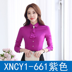 宫衣领绣 XNCY1-661