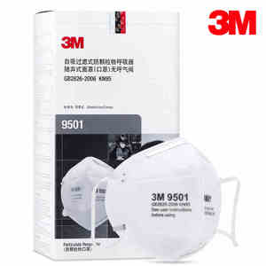 3M-9501-9502