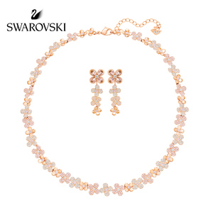 Swarovski/施华洛世奇 5242965