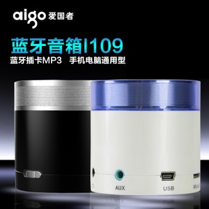 Aigo/爱国者 I109