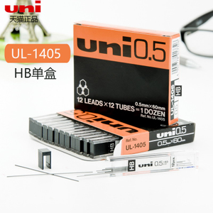 uni/三菱铅笔 UL-1405-HB