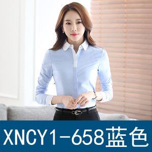 XNCY1-658