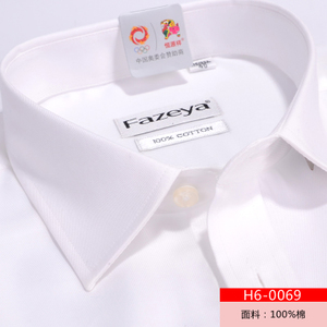 Fazeya/彩羊 H6-0069