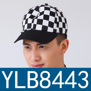 宫衣领绣 YLB8443