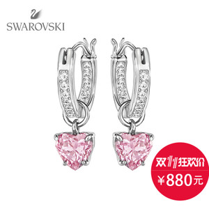 Swarovski/施华洛世奇 5188402