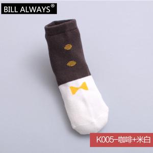 BILL ALWAYS k005