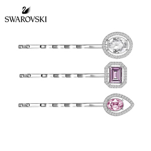 Swarovski/施华洛世奇 5225765