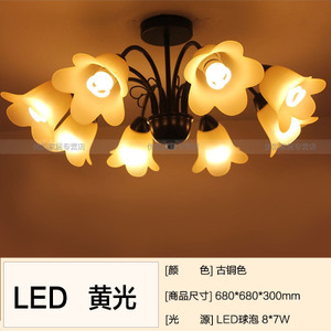 LED87W