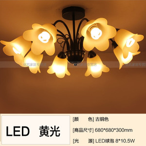 LED810.5W