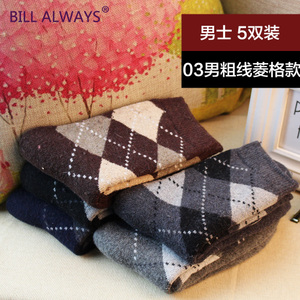 BILL ALWAYS 9150061-03