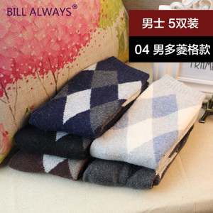 BILL ALWAYS 9150061-04