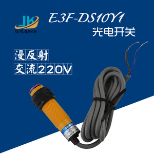 E3F-DS10Y1