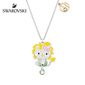 Swarovski/施华洛世奇 5215295