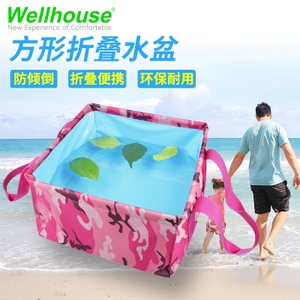 Wellhouse WH-07021