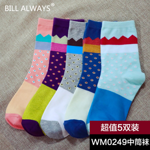 BILL ALWAYS WM02495