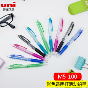 uni/三菱铅笔 M5-100