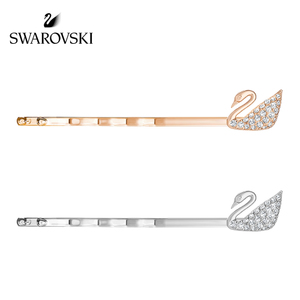 Swarovski/施华洛世奇 5254497