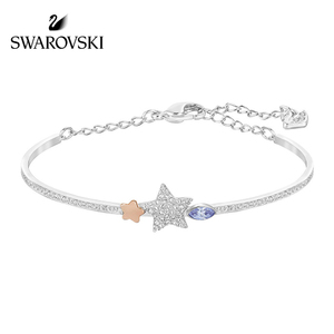 Swarovski/施华洛世奇 5169400