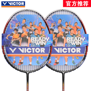 VICTOR/威克多 CHA-9500