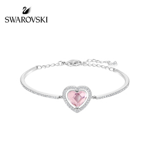 Swarovski/施华洛世奇 5254686