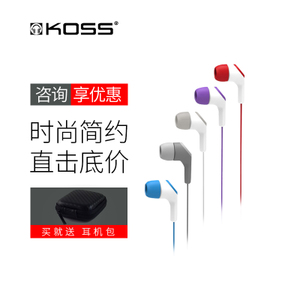 KOSS/高斯 KEB15i