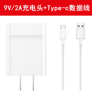 Huawei/华为 9V2Atype-c